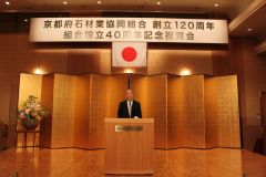 IMG7573_1626419535