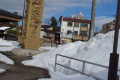 2013組合研修旅行富山5-1625634092
