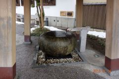 2013組合研修旅行富山6-1625634094