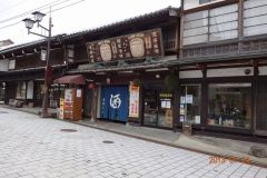 2013組合研修旅行富山9-1625634117