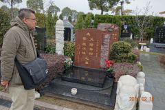 2014組合研修旅行上海13-1625637494