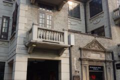 2014組合研修旅行上海2日目12_1625638342