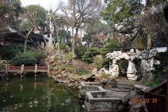 2014組合研修旅行上海2日目31_1625638359