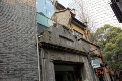 2014組合研修旅行上海2日目8_1625638350