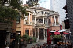 2014組合研修旅行上海2日目9_1625638348