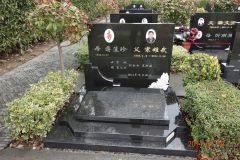 2014組合研修旅行上海31-1625637501