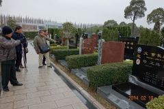 2014組合研修旅行上海9-1625637489