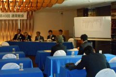 49回総会2-1625456425